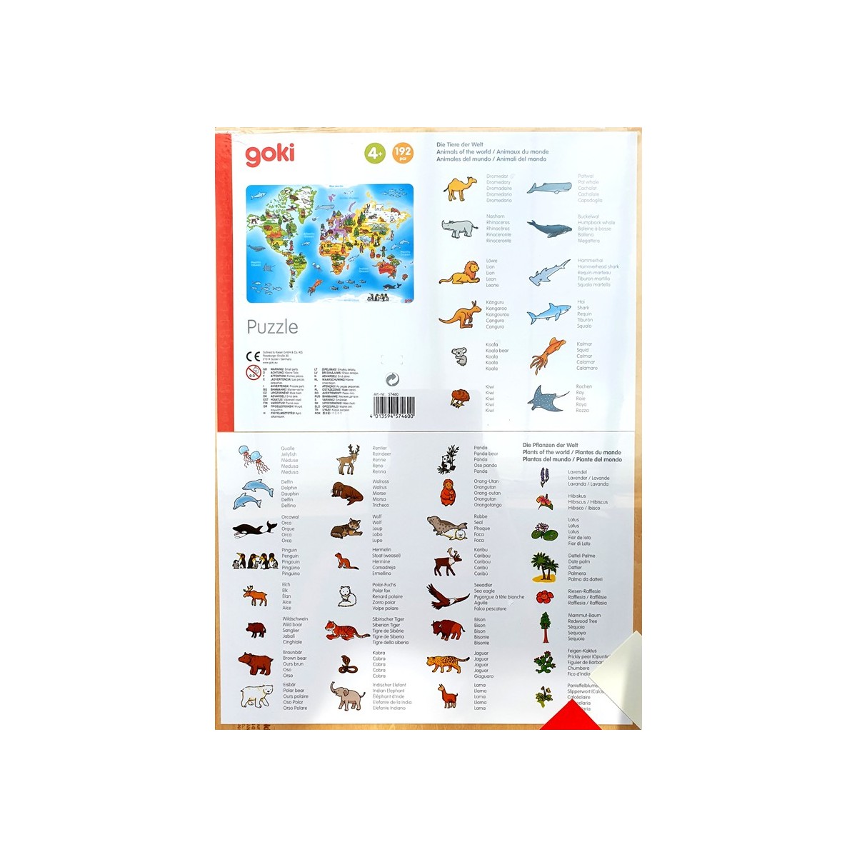 Puzzle enfant en bois monde 192 pièces