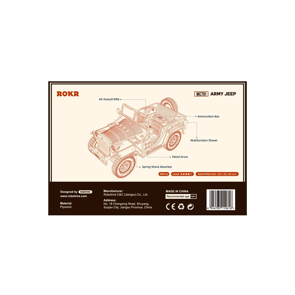 Maquette en bois Voiture Jeep 4x4