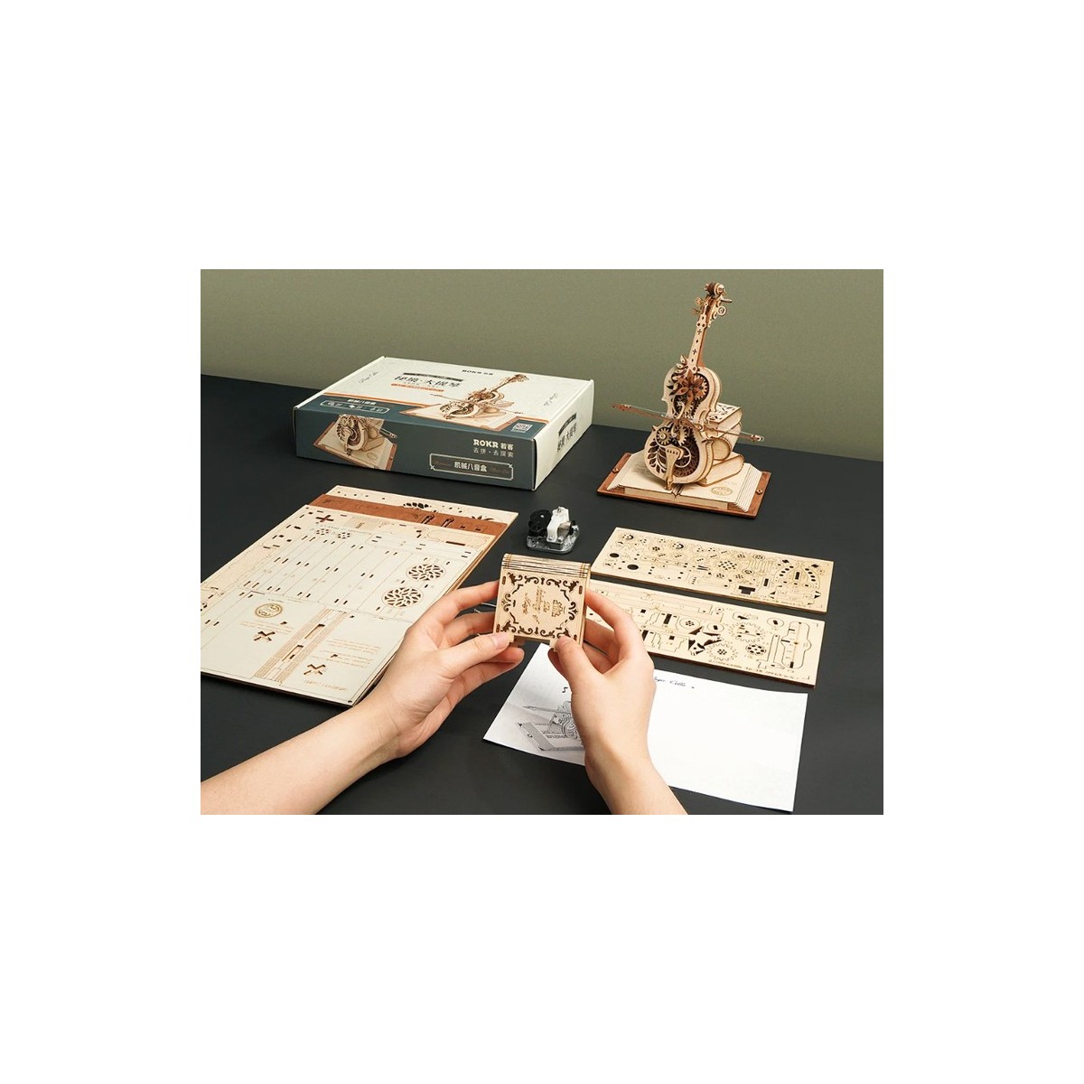 Maquette en bois animée musicale Violoncelle