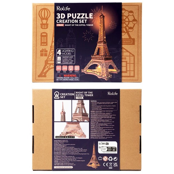 Maquette en bois lumineuse Tour Eiffel 53 cm