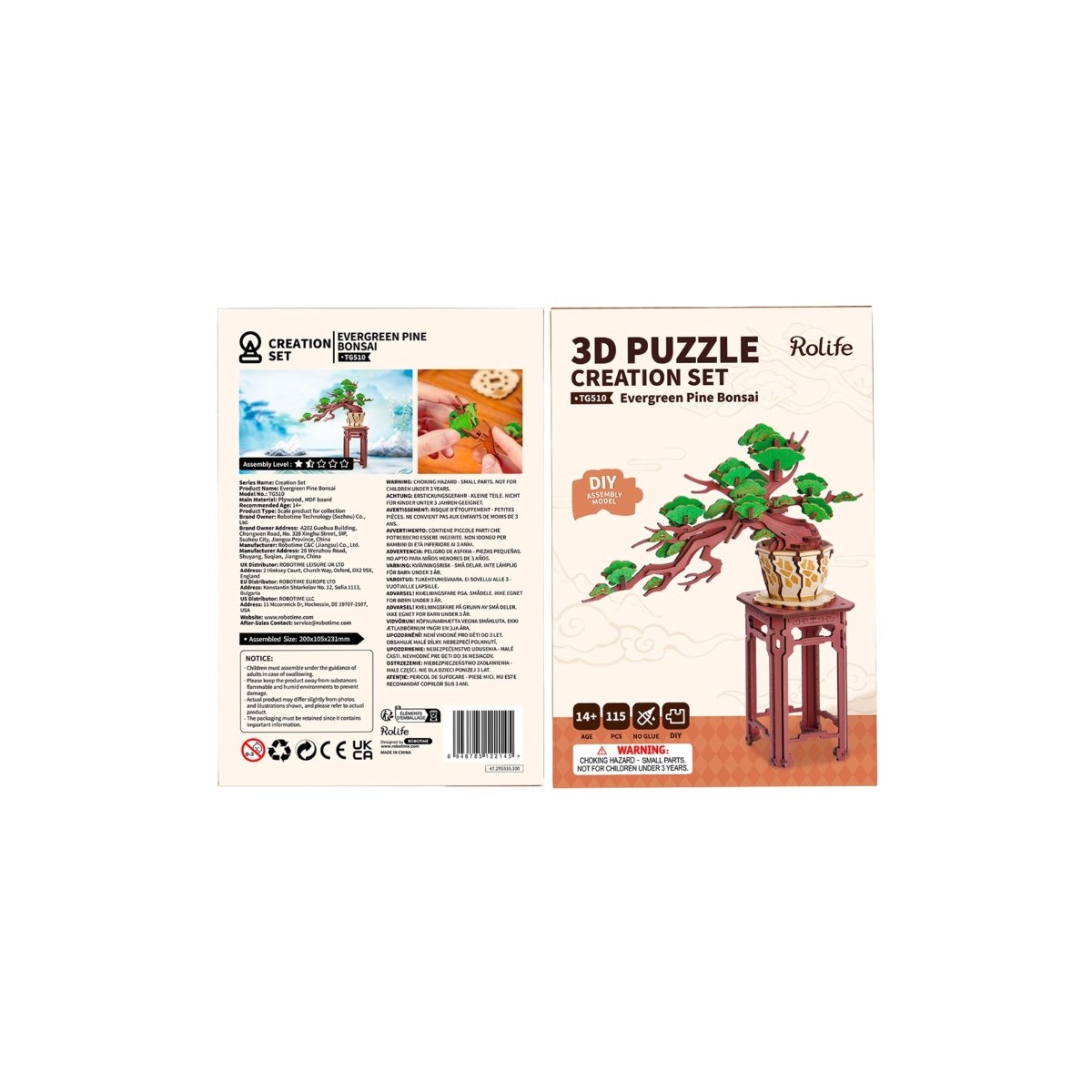 Maquette en bois Pin Bonsaï